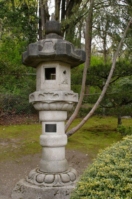 In Japanese Garden and Arboretum
(Click on the picture for the full-size version)
